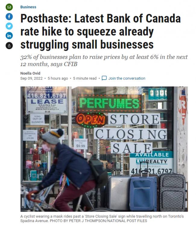 加拿大面对:失业率飙升 企业加价 房市步向谷底 加拿大面对:失业率飙升 企业加价 房市步向谷底