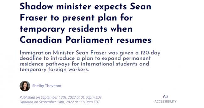 加拿大移民快速通道再有惊喜 将官宣大赦6点关键 加拿大移民快速通道再有惊喜 将官宣大赦6点关键