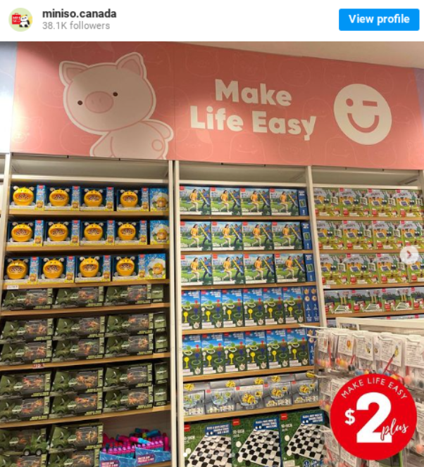 来自中国的零售连锁推新概念2元店 商场都有 来自中国的零售连锁推新概念2元店 商场都有