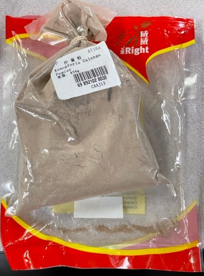 Mr. Right &ndash; Keampferia Galanga Powder - 454 g (front)