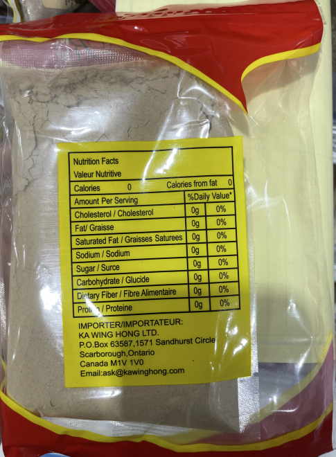 Mr. Right &ndash; Keampferia Galanga Powder - 454 g (back)