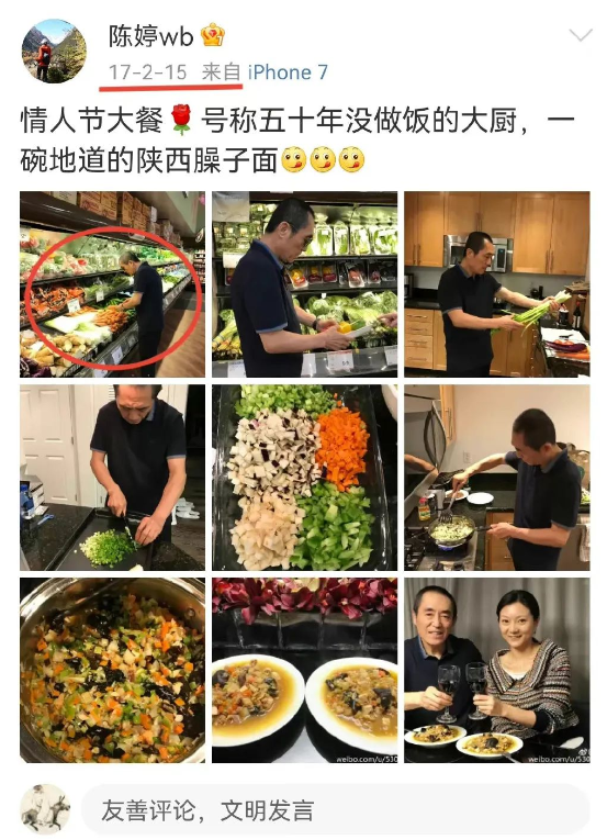 张艺谋全家赴美?真实状态曝光,20年前曾退绿卡 张艺谋全家赴美?真实状态曝光,20年前曾退绿卡