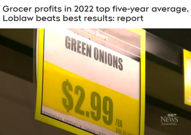 加拿大三大超市巨头利润暴涨:每天多赚100万 加拿大三大超市巨头利润暴涨:每天多赚100万