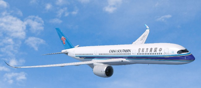 突发!中国多个加国签证中心关闭 北美航线或增加 突发!中国多个加国签证中心关闭 北美航线或增加