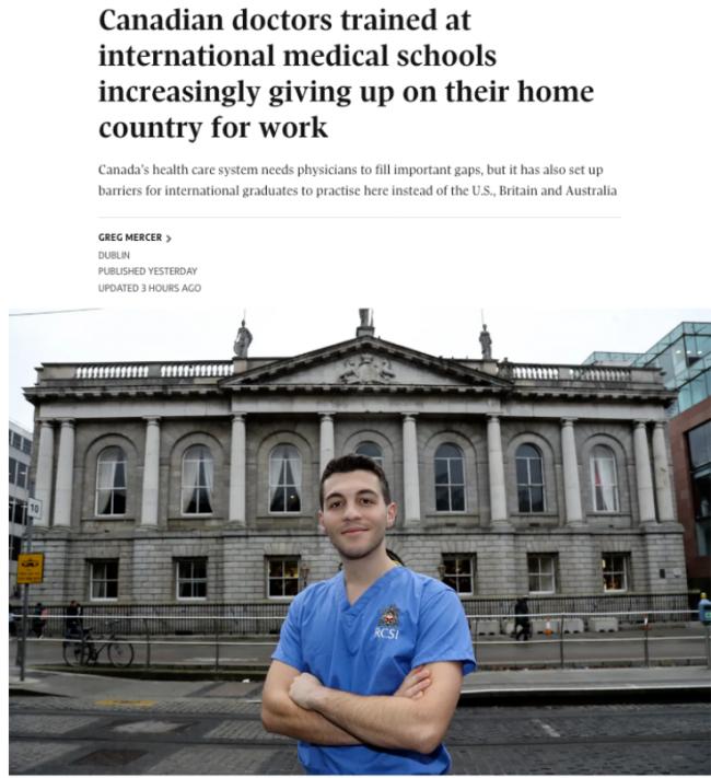 加拿大读医太难了 每年数千学霸被迫到美欧留学 加拿大读医太难了 每年数千学霸被迫到美欧留学