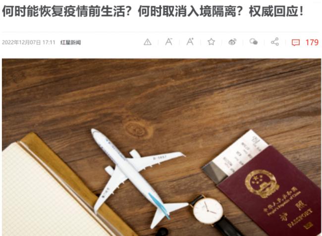 释放重要信号！入境中国&ldquo;0+3&rdquo;打响第一枪