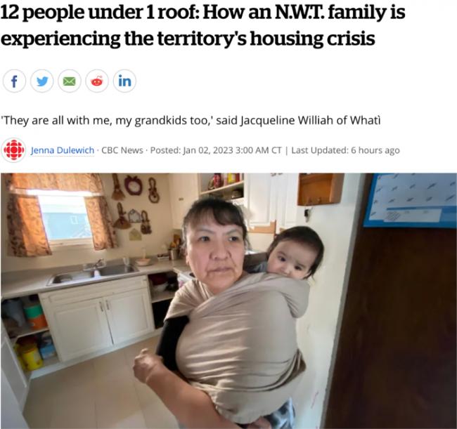 加拿大祖孙三代12口人挤一套房 孩子没地写作业 加拿大祖孙三代12口人挤一套房 孩子没地写作业