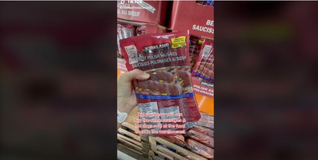 加拿大网友透露6个Costco购物奇招:能省一大笔钱 加拿大网友透露6个Costco购物奇招:能省一大笔钱