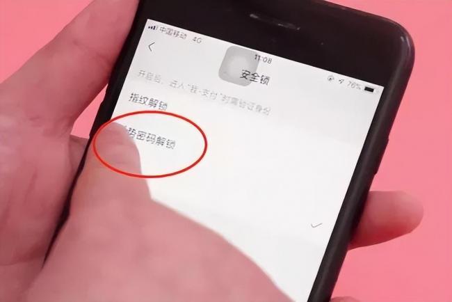 微信绑定了银行卡后,这三个设置一定要关闭 微信绑定了银行卡后,这三个设置一定要关闭