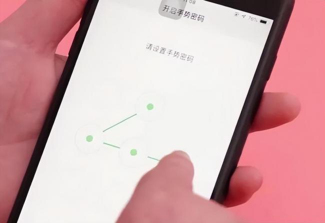 微信绑定了银行卡后,这三个设置一定要关闭 微信绑定了银行卡后,这三个设置一定要关闭
