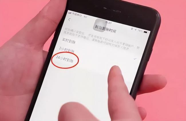 微信绑定了银行卡后,这三个设置一定要关闭 微信绑定了银行卡后,这三个设置一定要关闭