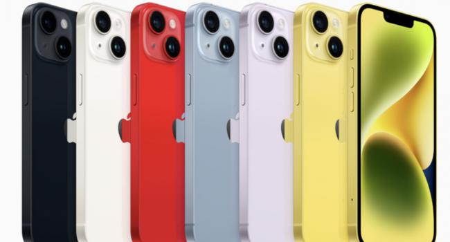 iPhone14发布新色!加拿大明天起开抢预售 iPhone14发布新色!加拿大明天起开抢预售