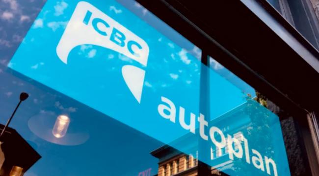 手机放副驾违规?连ICBC都搞不清!BC省5年竟稀里糊涂开14万张罚单 手机放副驾违规?连ICBC都搞不清!BC省5年竟稀里糊涂开14万张罚单