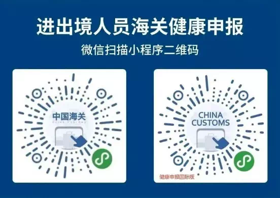 核酸取消加拿大回国机票立马暴涨3倍 抢不到 核酸取消加拿大回国机票立马暴涨3倍 抢不到