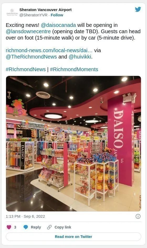 太难了!热门折扣店难抗通胀 宣布下月涨价 太难了!热门折扣店难抗通胀 宣布下月涨价
