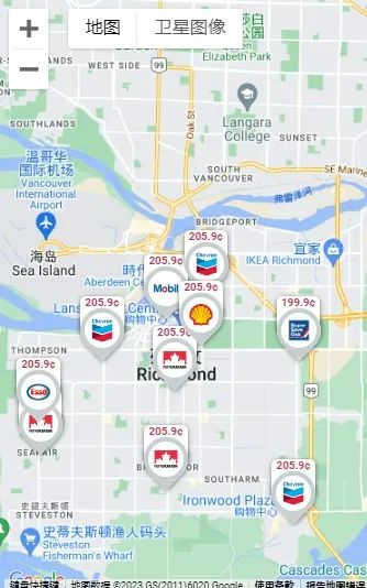还让不让人活?温哥华油价接下来半年都不会跌了 还让不让人活?温哥华油价接下来半年都不会跌了
