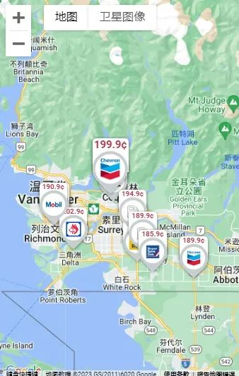 还让不让人活?温哥华油价接下来半年都不会跌了 还让不让人活?温哥华油价接下来半年都不会跌了