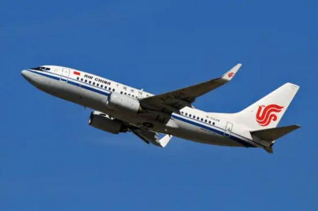 突发：国航航班遭遇劫持？！北京飞上海偏离航线、降落日本！官方发声&hellip;