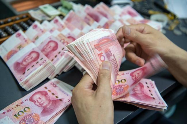 华尔街日报:人民币势必走软,但不太可能大跌 华尔街日报:人民币势必走软,但不太可能大跌
