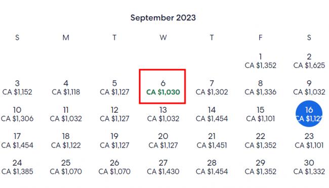 中加增航最新进展 多伦多回国惊现7超低价 中加增航最新进展 多伦多回国惊现7超低价