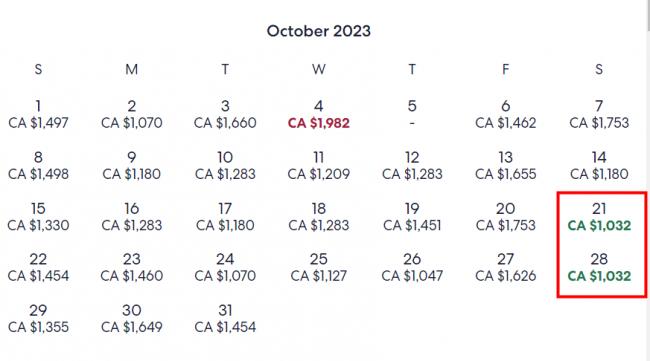 中加增航最新进展 多伦多回国惊现7超低价 中加增航最新进展 多伦多回国惊现7超低价