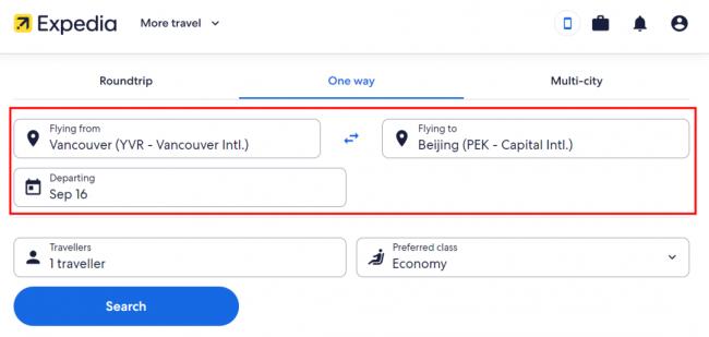 中加增航最新进展 多伦多回国惊现7超低价 中加增航最新进展 多伦多回国惊现7超低价