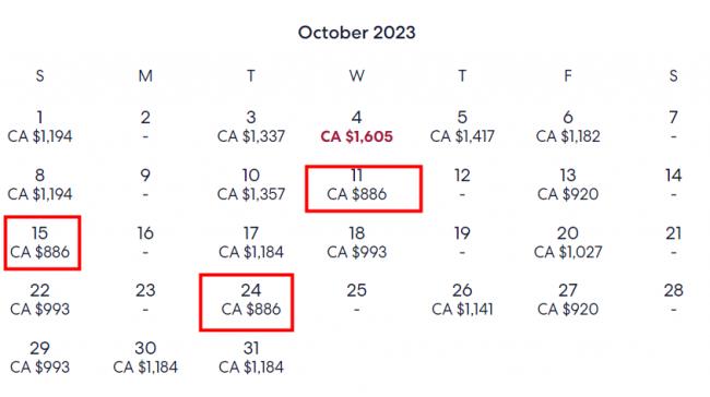 中加增航最新进展 多伦多回国惊现7超低价 中加增航最新进展 多伦多回国惊现7超低价