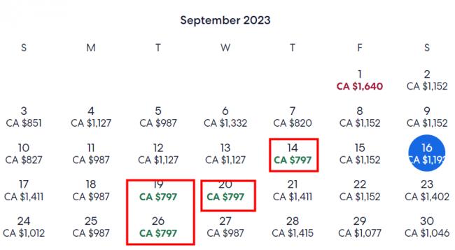 中加增航最新进展 多伦多回国惊现7超低价 中加增航最新进展 多伦多回国惊现7超低价
