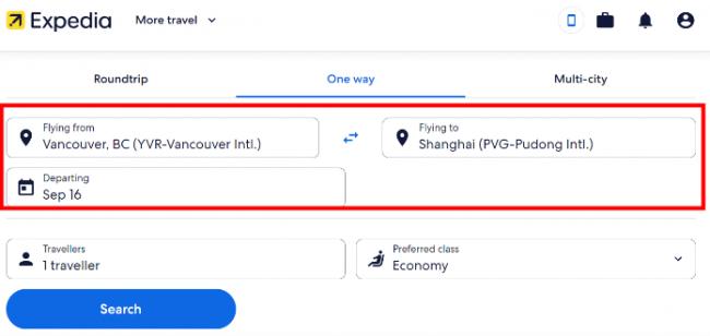 中加增航最新进展 多伦多回国惊现7超低价 中加增航最新进展 多伦多回国惊现7超低价
