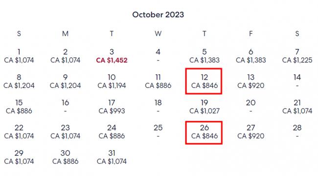 中加增航最新进展 多伦多回国惊现7超低价 中加增航最新进展 多伦多回国惊现7超低价