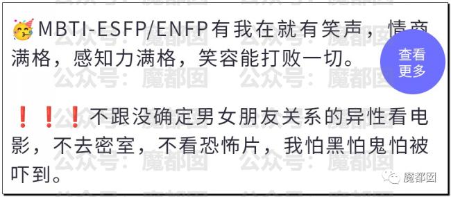 超美相亲女孩被人扒皮是捞女 内幕令人咋舌 超美相亲女孩被人扒皮是捞女 内幕令人咋舌