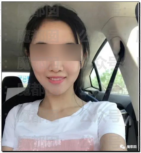 超美相亲女孩被人扒皮是捞女 内幕令人咋舌 超美相亲女孩被人扒皮是捞女 内幕令人咋舌