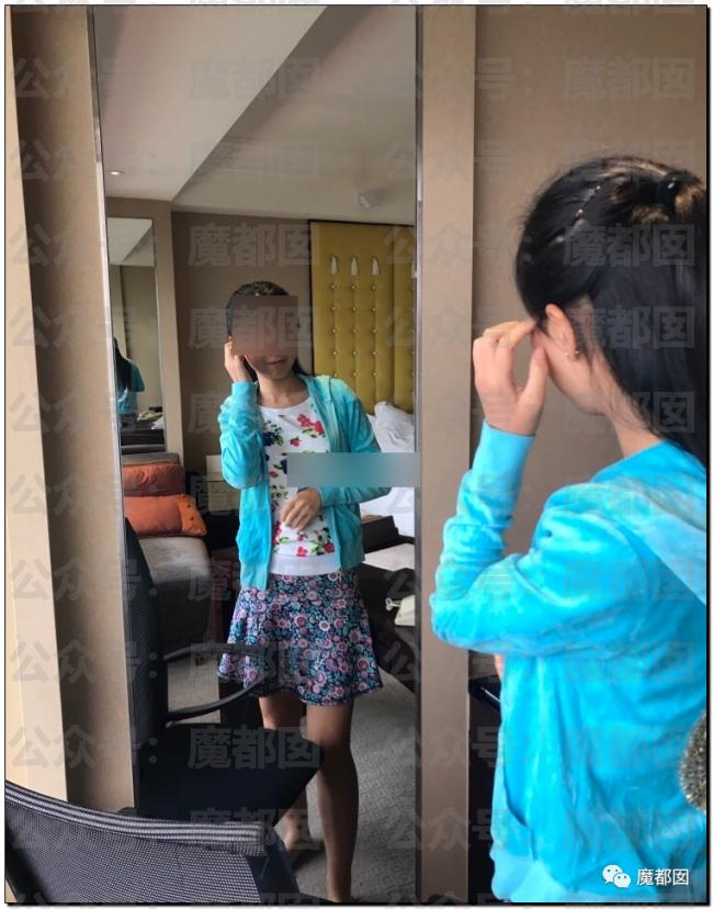 超美相亲女孩被人扒皮是捞女 内幕令人咋舌 超美相亲女孩被人扒皮是捞女 内幕令人咋舌