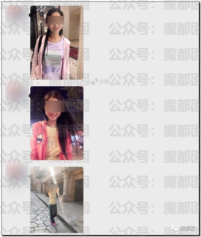 超美相亲女孩被人扒皮是捞女 内幕令人咋舌 超美相亲女孩被人扒皮是捞女 内幕令人咋舌