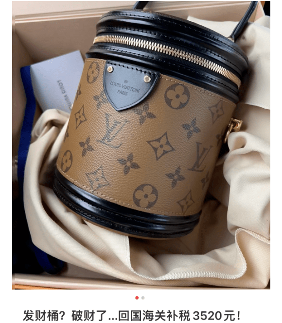 回国注意！中国海关上新黑科技，一航班&ldquo;抓&rdquo;了百人！行李上锁、&ldquo;补税&rdquo;上万