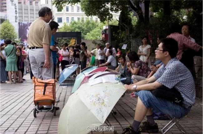 华人相亲群火了!顶级名校学生才能进!哈佛也嫌 华人相亲群火了!顶级名校学生才能进!哈佛也嫌
