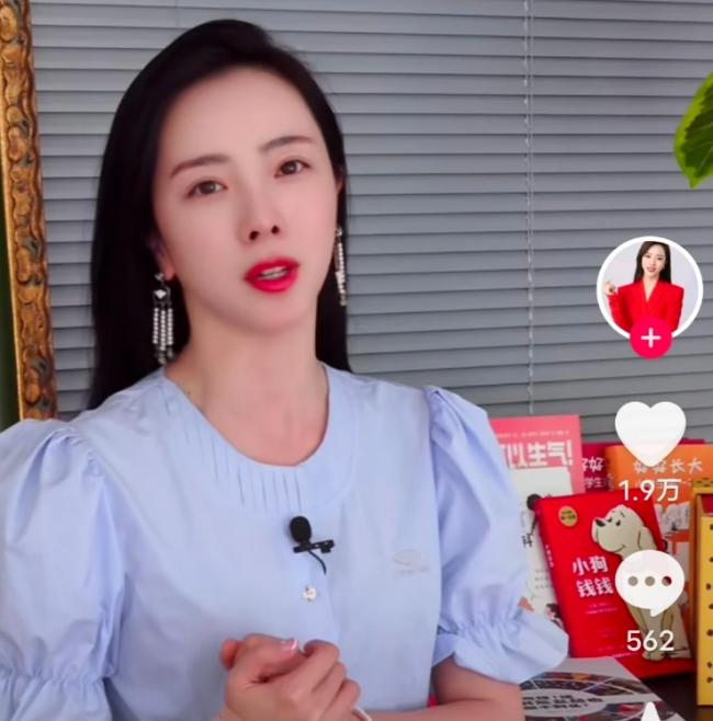 离开央视的李思思 从主持人到电商优质作者 离开央视的李思思 从主持人到电商优质作者