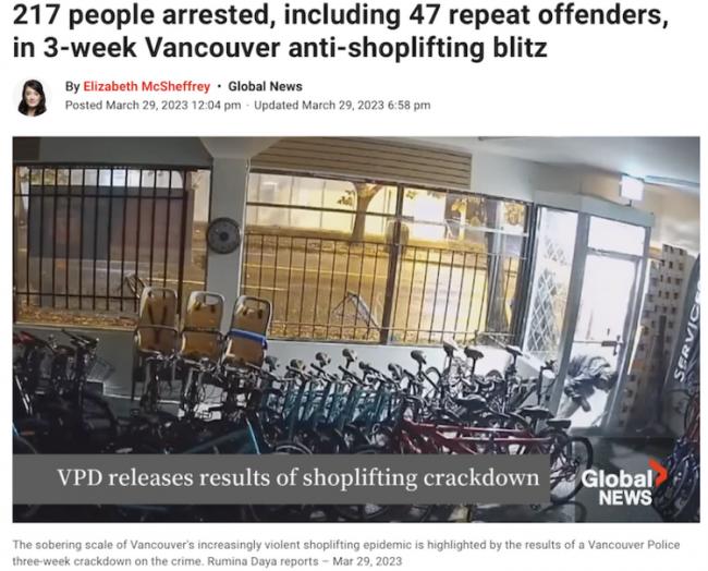 知名连锁店疲于应付零元购 温市中心门店将关闭 知名连锁店疲于应付零元购 温市中心门店将关闭