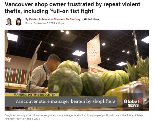 知名连锁店疲于应付零元购 温市中心门店将关闭 知名连锁店疲于应付零元购 温市中心门店将关闭