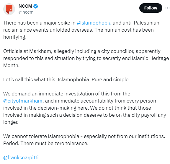 华裔经理因一封邮件摊上事 市政府被要求彻查 华裔经理因一封邮件摊上事 市政府被要求彻查