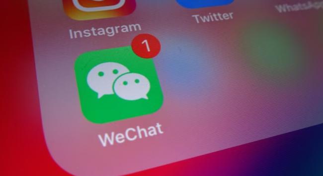 加拿大政府手机禁用微信 中国外交部回应 加拿大政府手机禁用微信 中国外交部回应