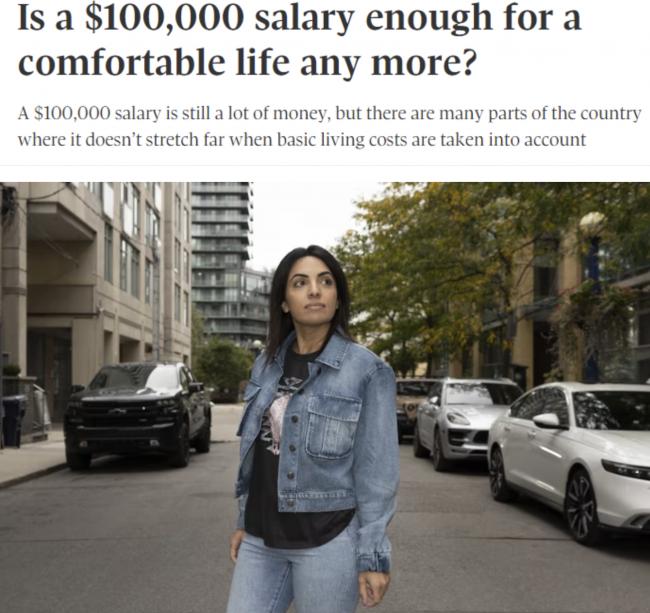 加拿大36岁女子年薪10万：买房永远不敢想！加息虽暂停，但苦日子仍在路上