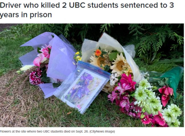 华裔女子遭严重车祸,被送进ICU 急寻目击证人 华裔女子遭严重车祸,被送进ICU 急寻目击证人