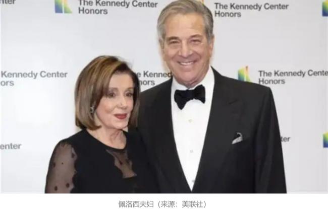 佩洛西83岁丈夫出庭作证,首次公开被锤击经过 佩洛西83岁丈夫出庭作证,首次公开被锤击经过