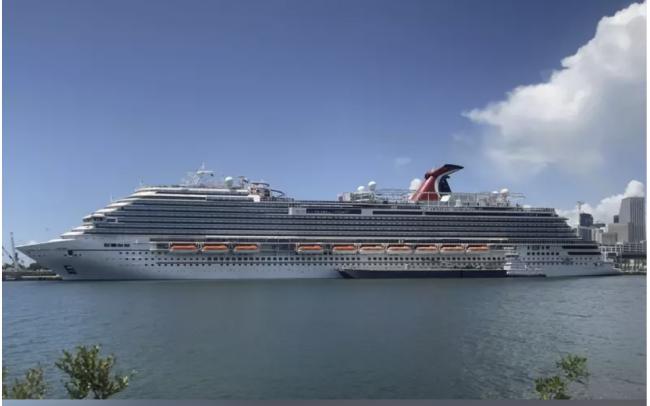 她终身被禁搭嘉年华游轮 竟因带了这东西 她终身被禁搭嘉年华游轮 竟因带了这东西