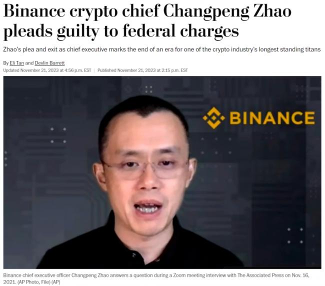 暴跌99%,C罗遭索赔10亿 卷入前华人首富欺诈案&hellip;