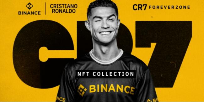 暴跌99%,C罗遭索赔10亿 卷入前华人首富欺诈案&hellip;