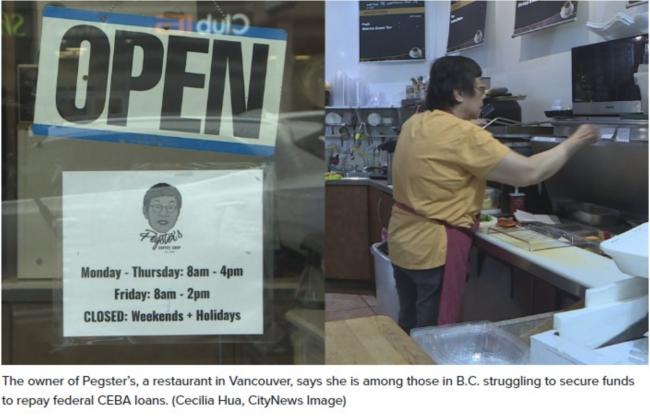 加拿大这福利害人!百人被炒店主叫苦 加拿大这福利害人!百人被炒店主叫苦