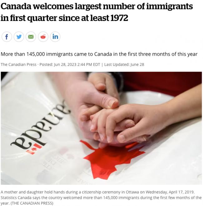 加拿大已沦为二流国家?举债做人道 致GDP暴跌 加拿大已沦为二流国家?举债做人道 致GDP暴跌