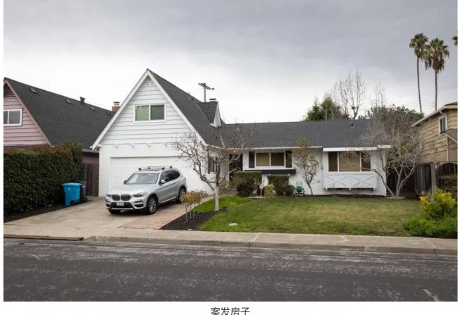 清华精英杀妻案即将开庭,谷歌公司首次发声